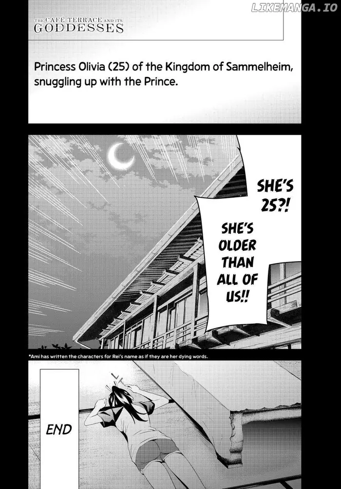 Megami no Cafe Terrace Chapter 147 image 18_optimized